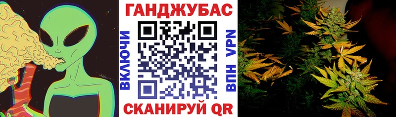 Хочу наркоту Пугачёв ГАШИШ МАРИХУАНА MEGA tor Мефедрон СК