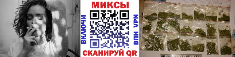 KRAKEN ONION  Пугачёв  БУТИРАТ GHB 