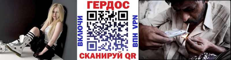 кракен tor  Пугачёв  ГЕРОИН Афган 