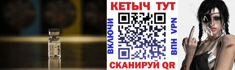 наркота  Пугачёв  КЕТАМИН ketamine 