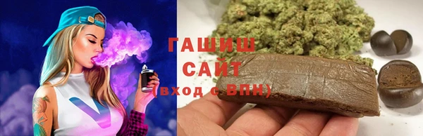 прущие крисы Абинск