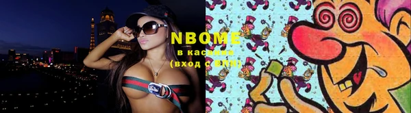спиды Абаза