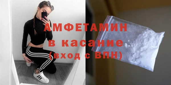 ГАЛЛЮЦИНОГЕННЫЕ ГРИБЫ Пестово