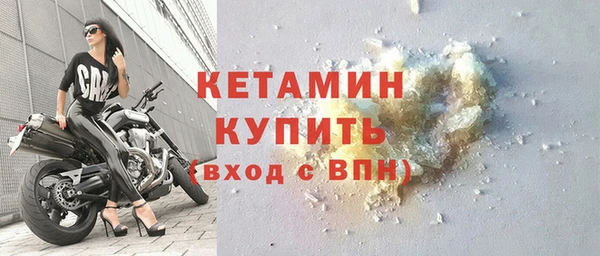 прущие крисы Абинск