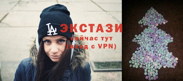 прущие крисы Абинск