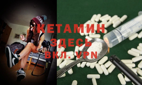 прущие крисы Абинск