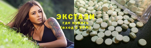 прущие крисы Абинск