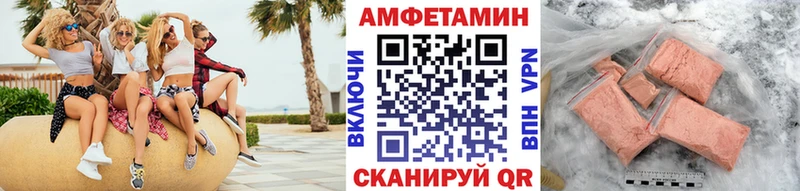 Первитин винт  Пугачёв 